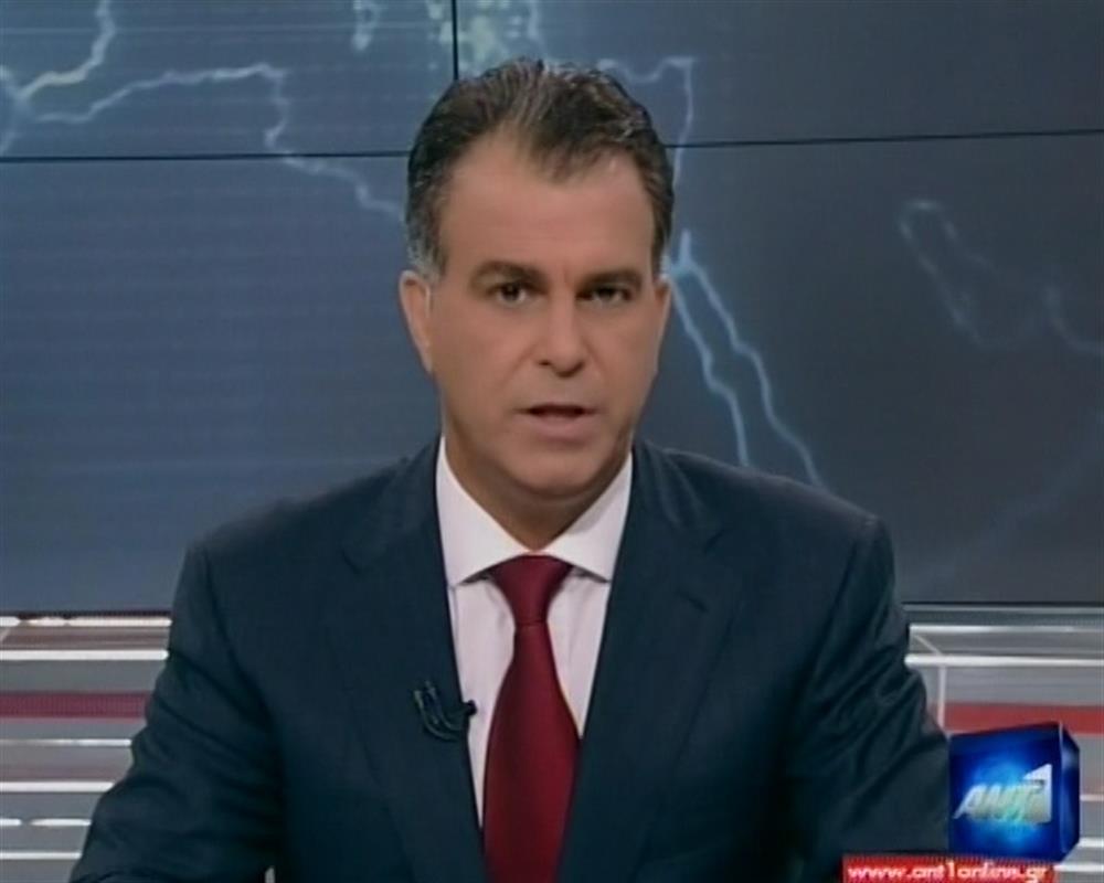 ANT1 News 30-09-2011 στις 24:00