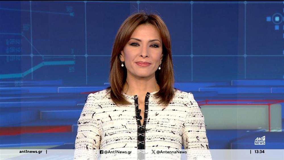 ANT1 NEWS 04-03-2024 ΣΤΙΣ 13:00