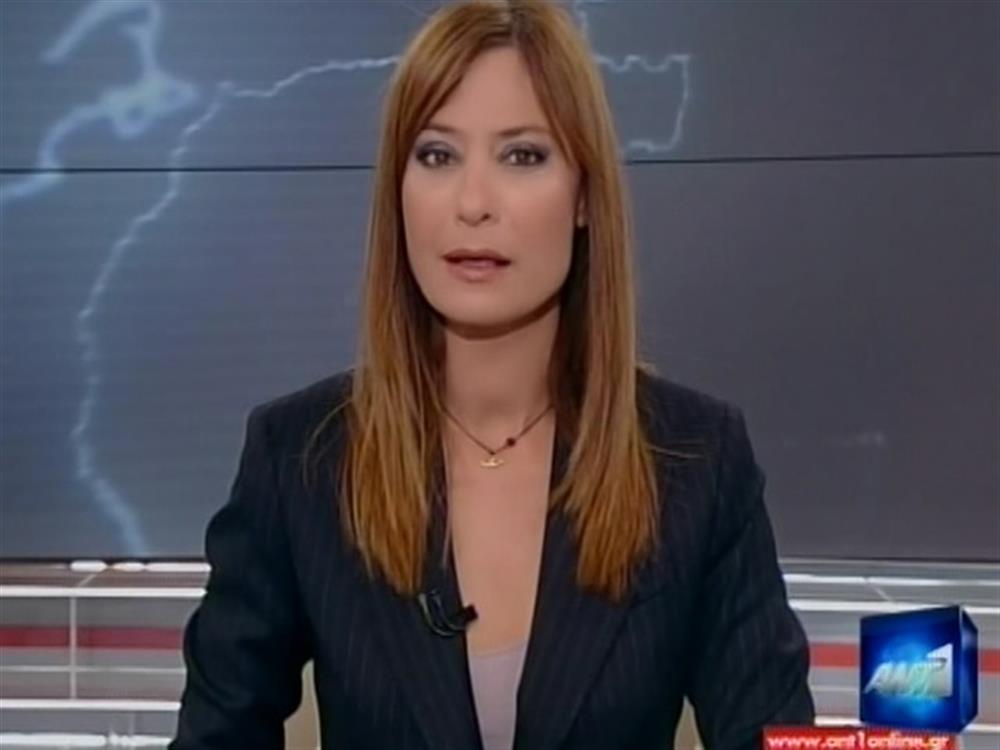 ANT1 News 04-12-2011 στις 24:00