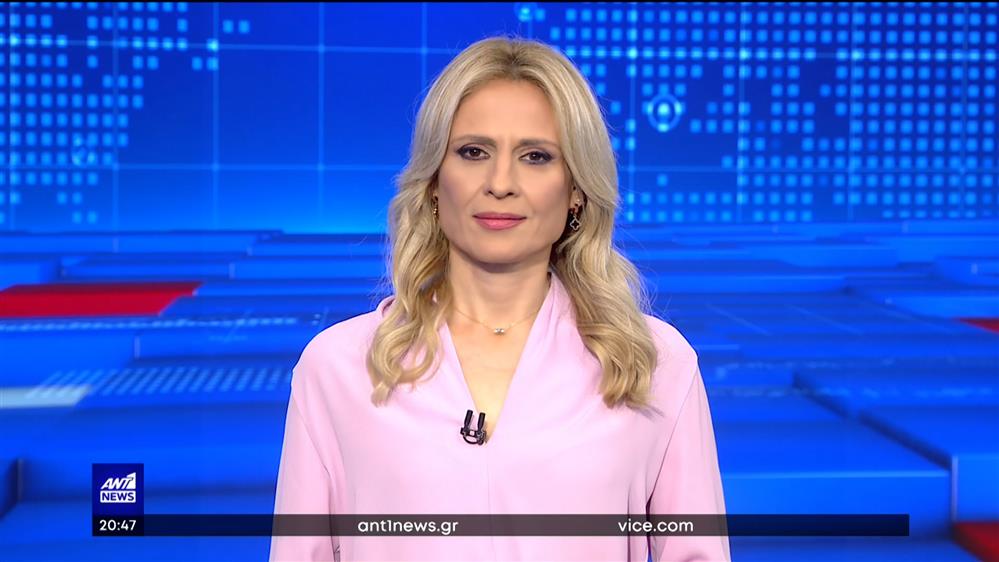 ANT1 NEWS 18-12-2022 ΣΤΙΣ 20:45