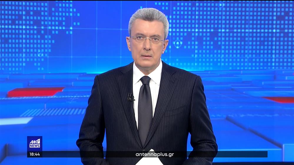 ANT1 NEWS 03-03-2023 ΣΤΙΣ 18:45