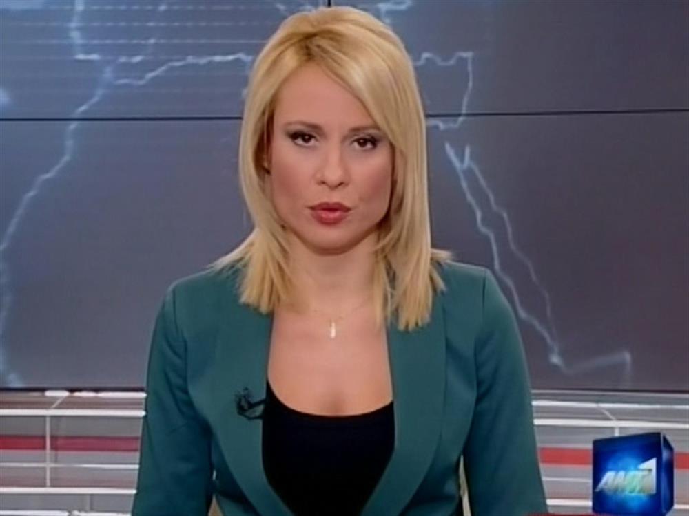 ANT1 News 22-01-2012 στις 24:00