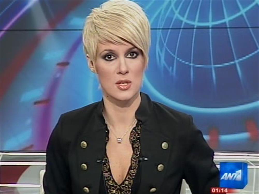 ANT1 News 04-02-2010 στις 24:00