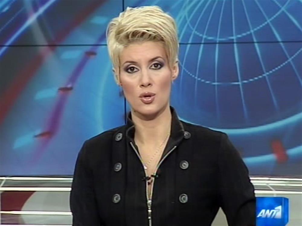 ANT1 News 07-02-2010 στις 24:00