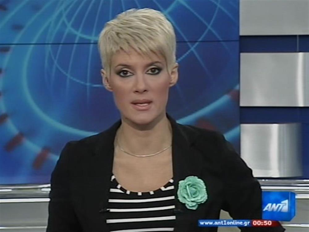 ANT1 News 05-07-2010 στις 24:00