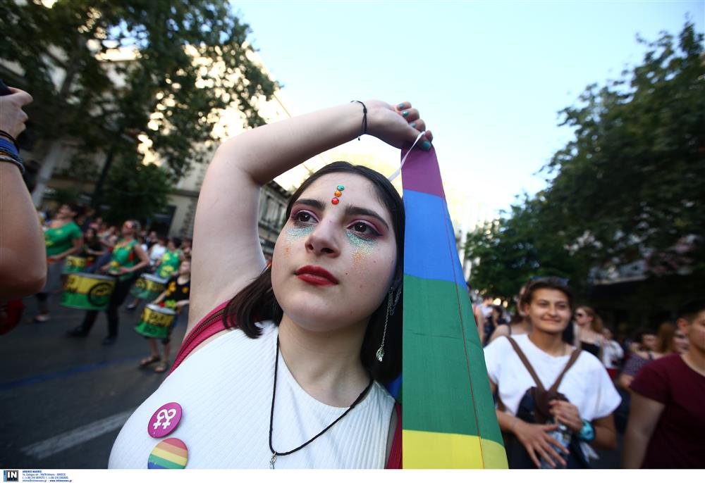 Athens Pride 2019