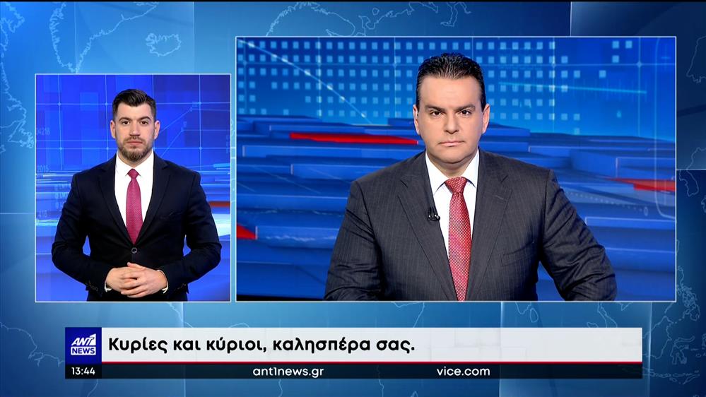 ANT1 NEWS 07-01-2023 ΣΤΗ ΝΟΗΜΑΤΙΚΗ