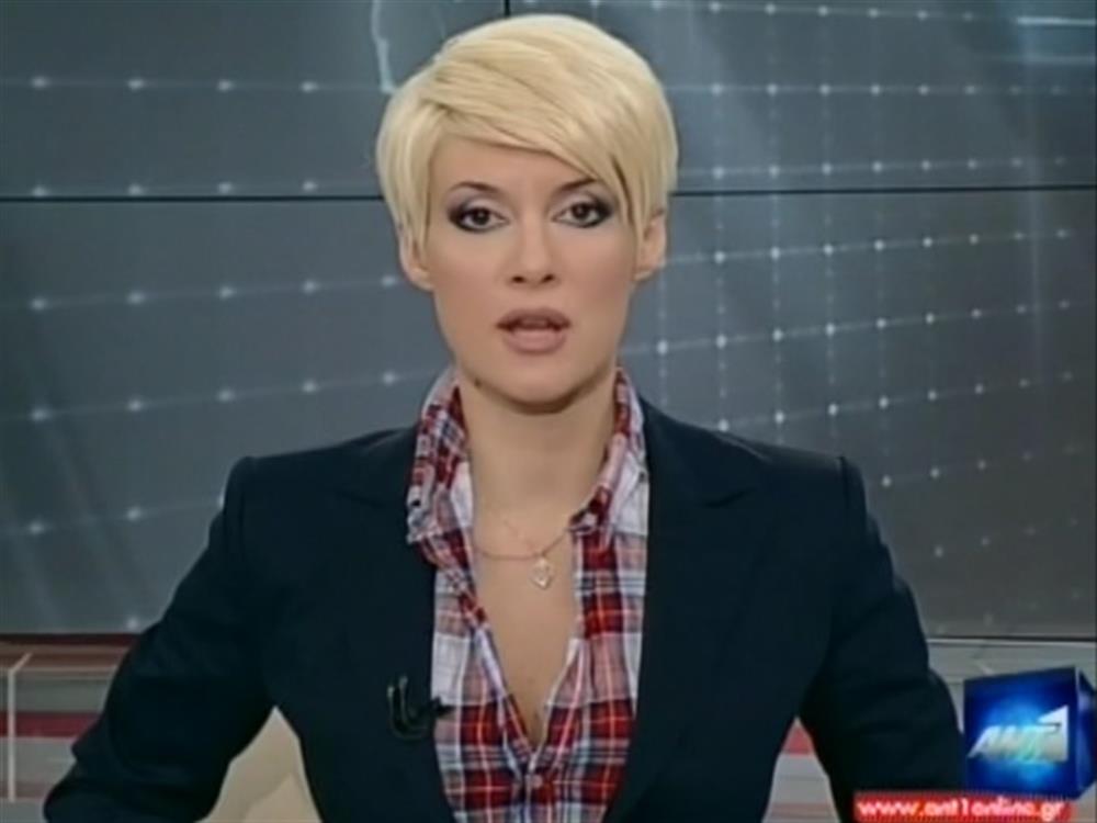 ANT1 News 12-04-2011 στις 24:00