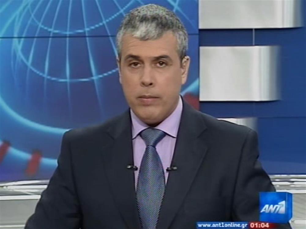 ANT1 News 06-05-2010 στις 24:00