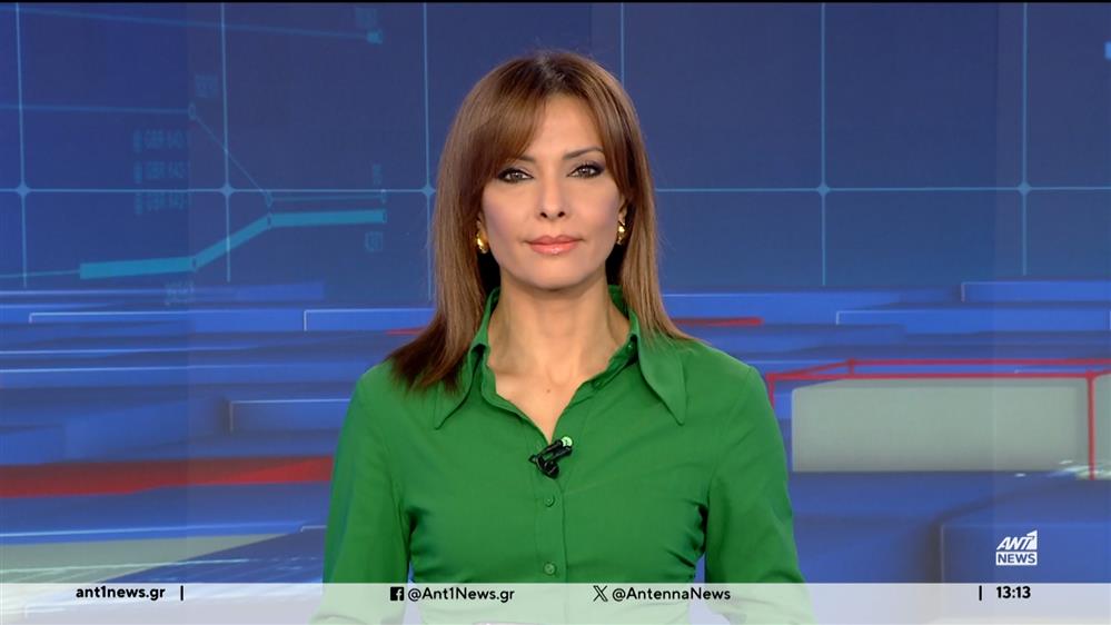 ANT1 NEWS 06-03-2024 ΣΤΙΣ 13:00