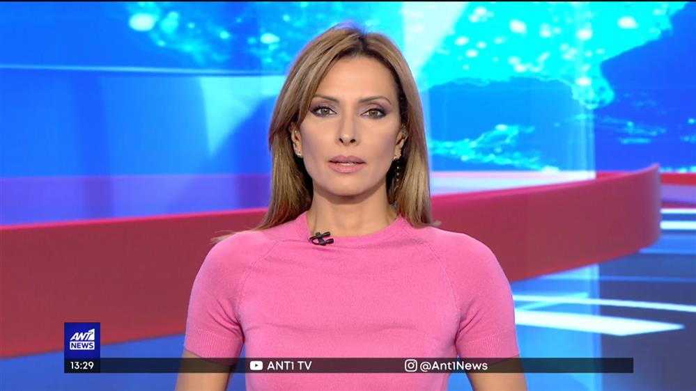 ANT1 NEWS 28-06-2022 ΣΤΙΣ 13:00