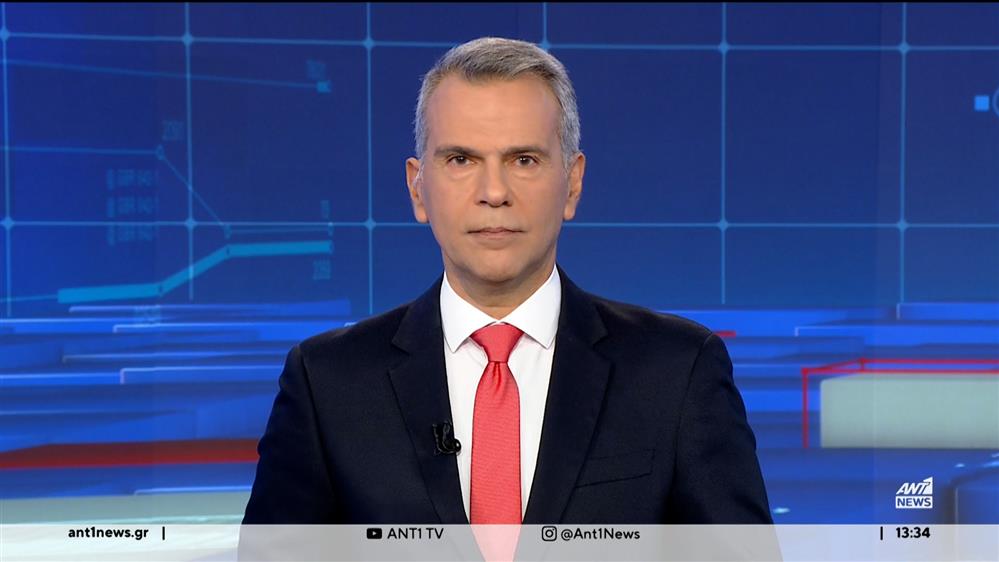 ANT1 NEWS 11-11-2023 ΣΤΙΣ 13:00