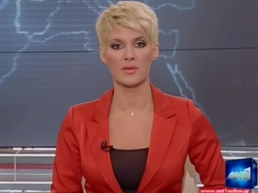 ANT1 News 25-04-2012 στις 24:00