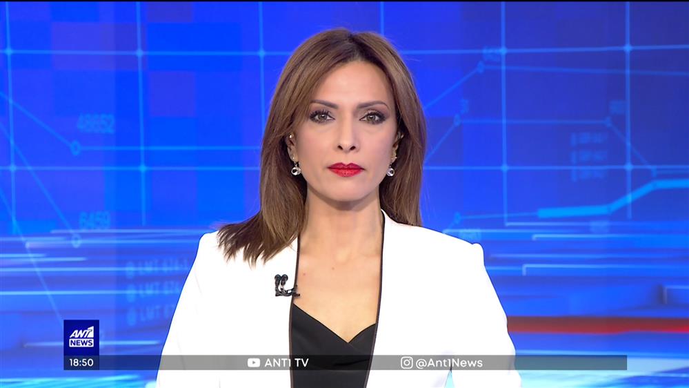 ANT1 NEWS 23-04-2023 ΣΤΙΣ 18:45