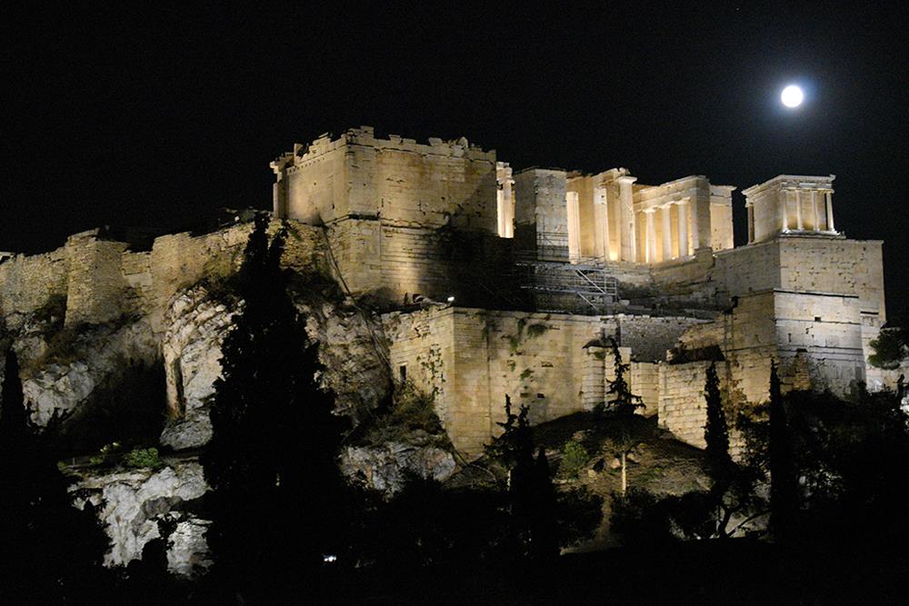 ΥΠΕΡΠΑΝΣΕΛΗΝΟΣ - ΠΑΝΣΕΛΗΝΟΣ - ΑΥΓΟΥΣΤΟΣ - ΦΕΓΓΑΡΙ - ΜΠΛΕ ΦΕΓΓΑΡΙ