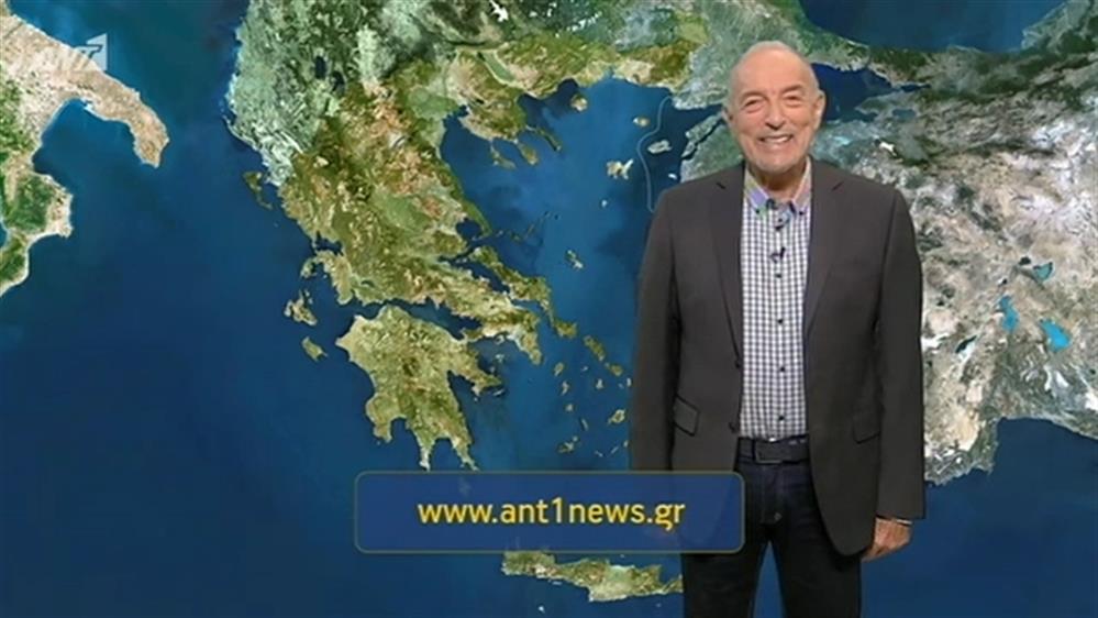 Ο ΚΑΙΡΟΣ ΓΙΑ ΤΟΥΣ ΑΓΡΟΤΕΣ – 30/11/2019