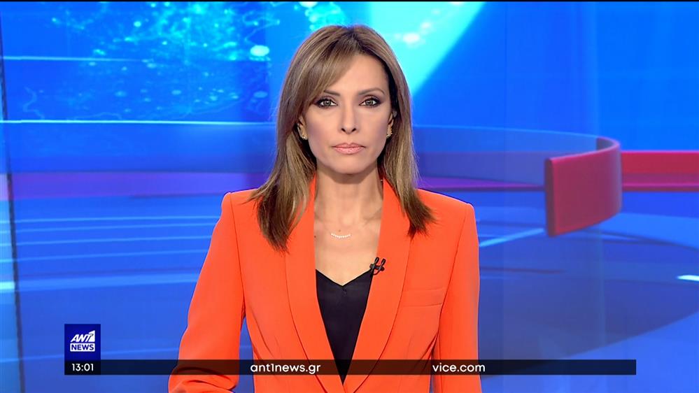 ANT1 NEWS 10-06-2022 ΣΤΙΣ 13:00