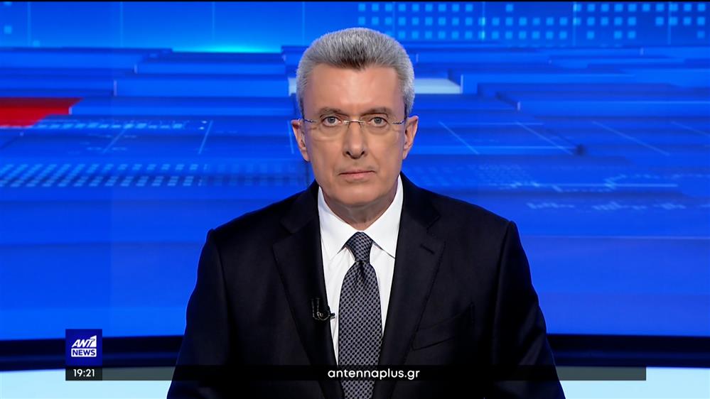 ANT1 NEWS 16-03-2023 ΣΤΙΣ 18:45