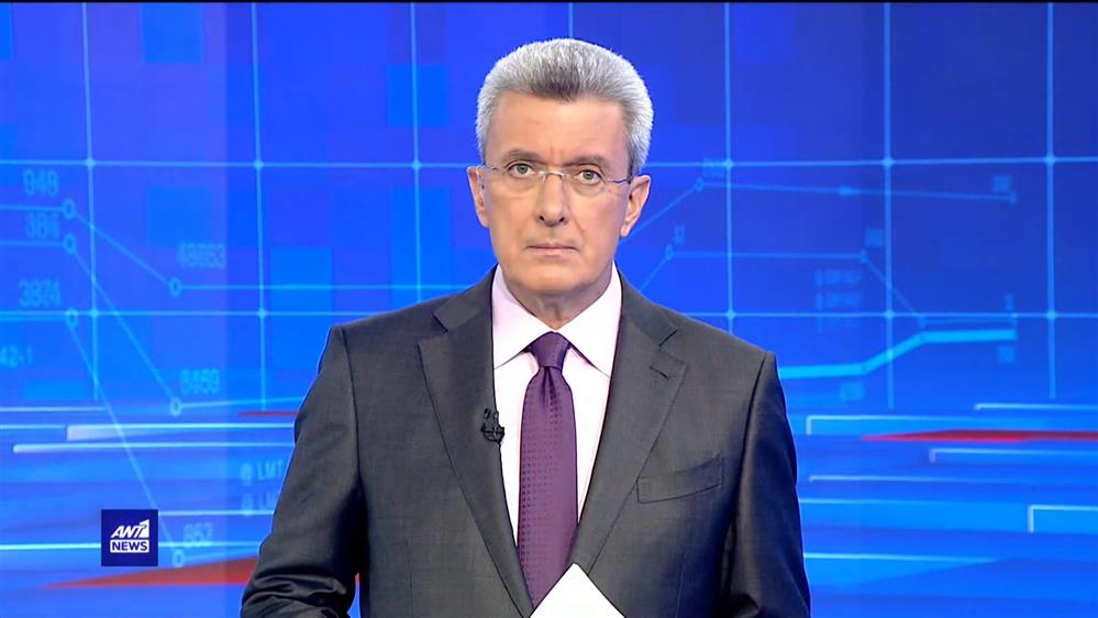 ANT1 NEWS 12-10-2022 ΣΤΙΣ 18:45