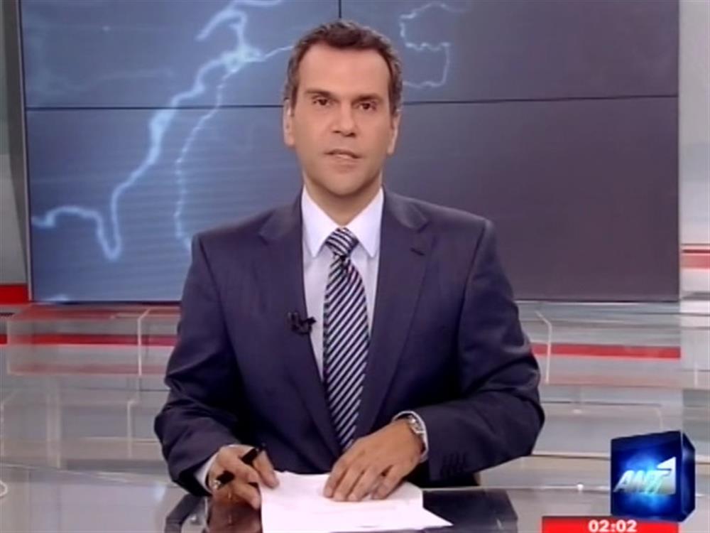 ANT1 News 24-05-2012 στις 24:00