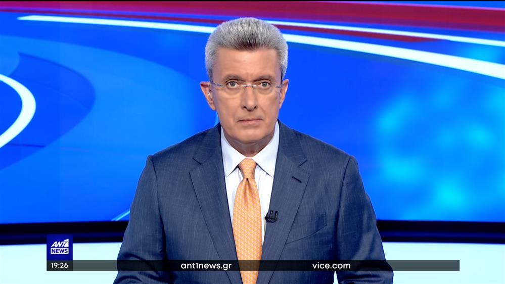 ANT1 NEWS 22-06-2022 ΣΤΙΣ 18:45