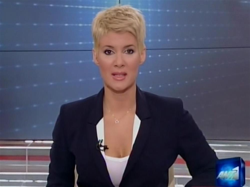 ANT1 News 22-04-2012 στις 24:00