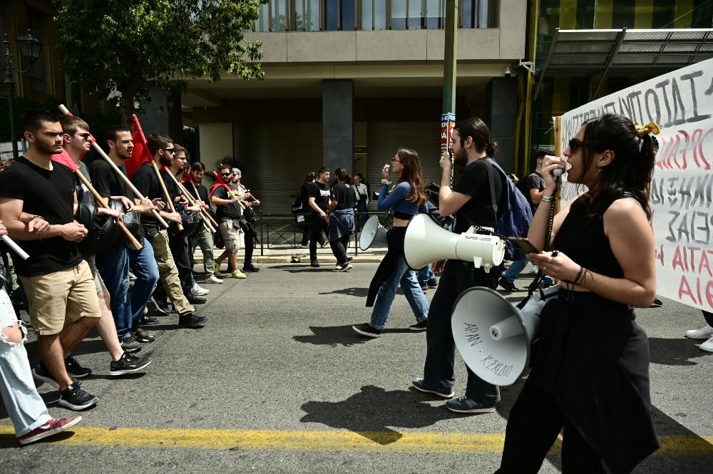 Πρωτομαγιά - Πορεία - ΠΑΜΕ - ΓΣΕΕ - ΑΔΕΔΥ - Αθήνα