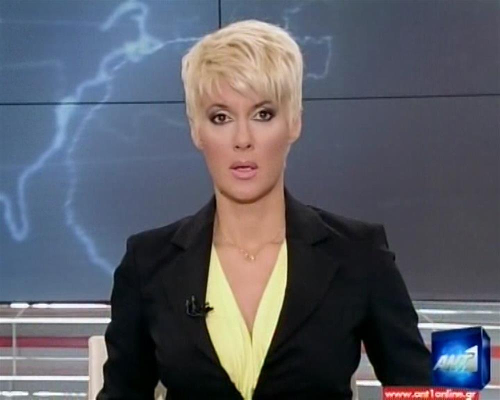 ANT1 News 30-05-2012 στις 24:00