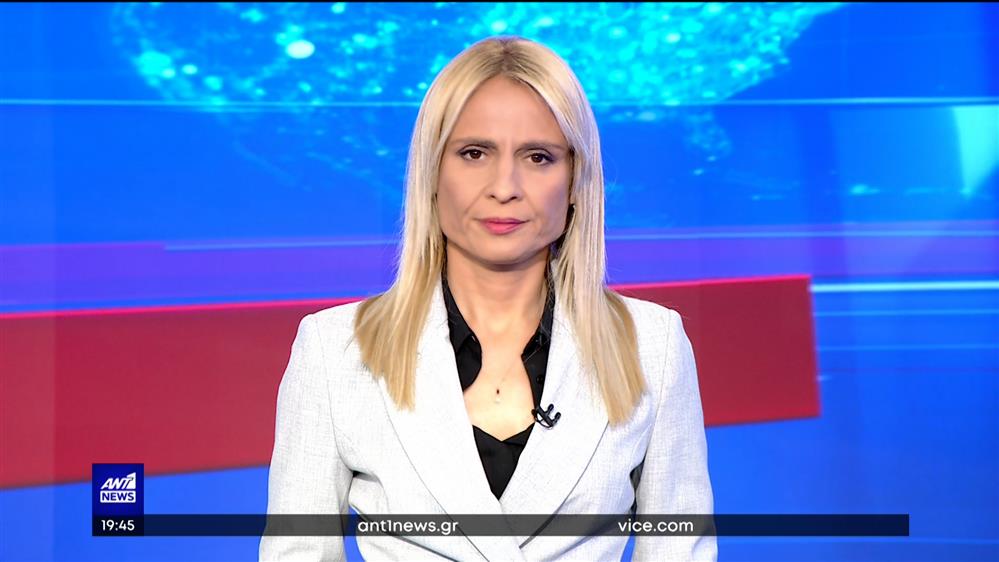 ANT1 NEWS 12-07-2022 ΣΤΙΣ 18:45