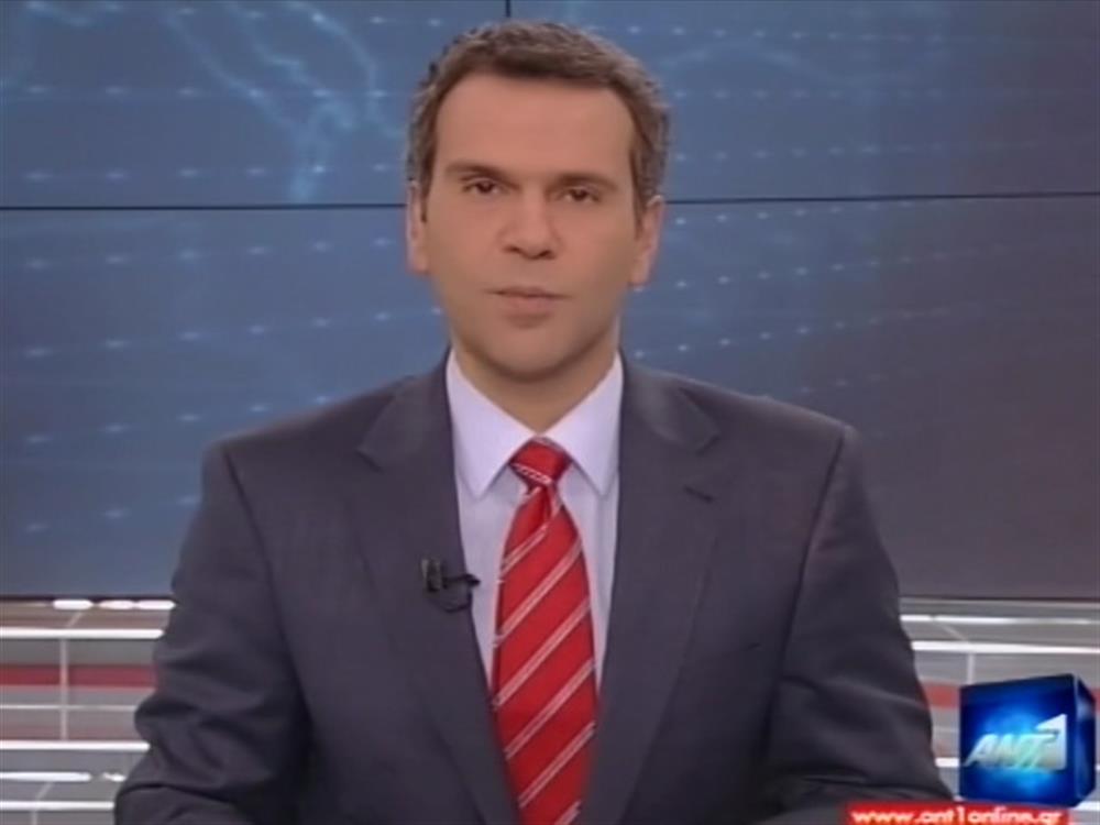 ANT1 News 16-02-2012 στις 24:00