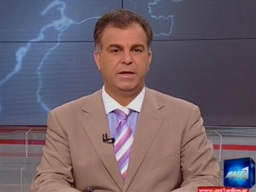 ANT1 News 02-05-2012 στις 24:00