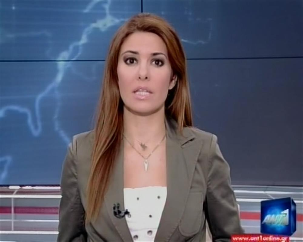 ANT1 News 27-08-2011 στις 24:00