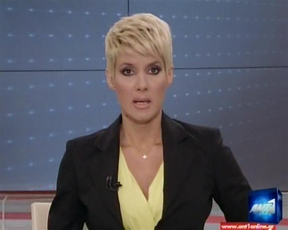 ANT1 News 09-05-2012 στις 24:00