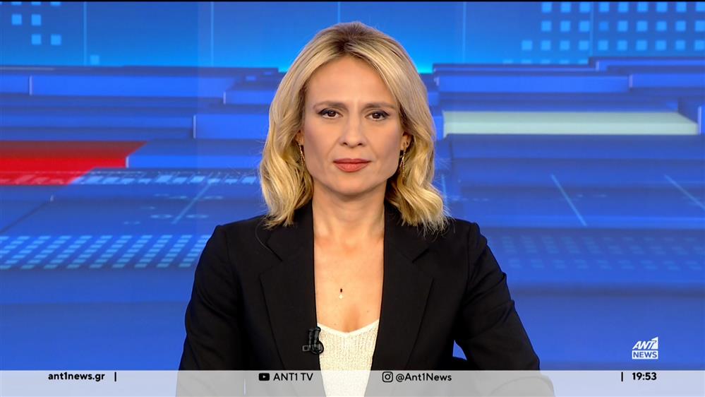 ANT1 NEWS 07-10-2023 ΣΤΙΣ 18:45