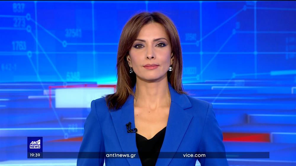 ANT1 NEWS 15-07-2023 ΣΤΙΣ 18:45