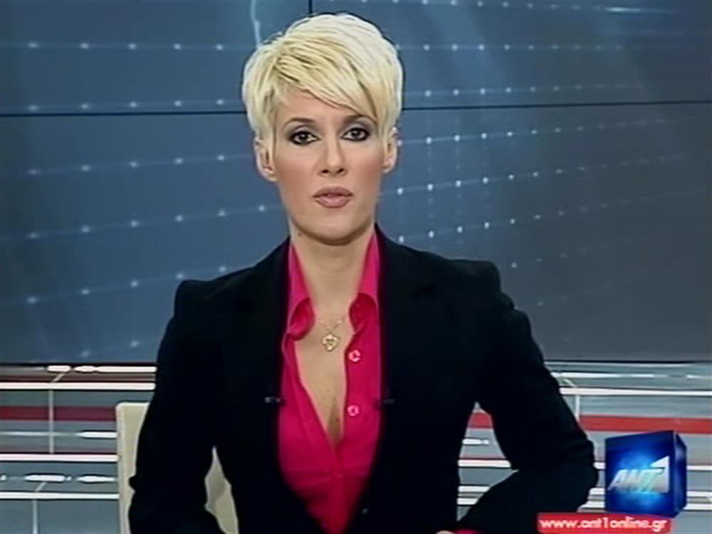 ANT1 News 09-03-2011 στις 24:00