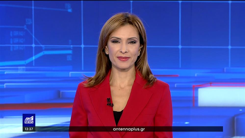 ANT1 NEWS 17-11-2022 ΣΤΙΣ 13:00