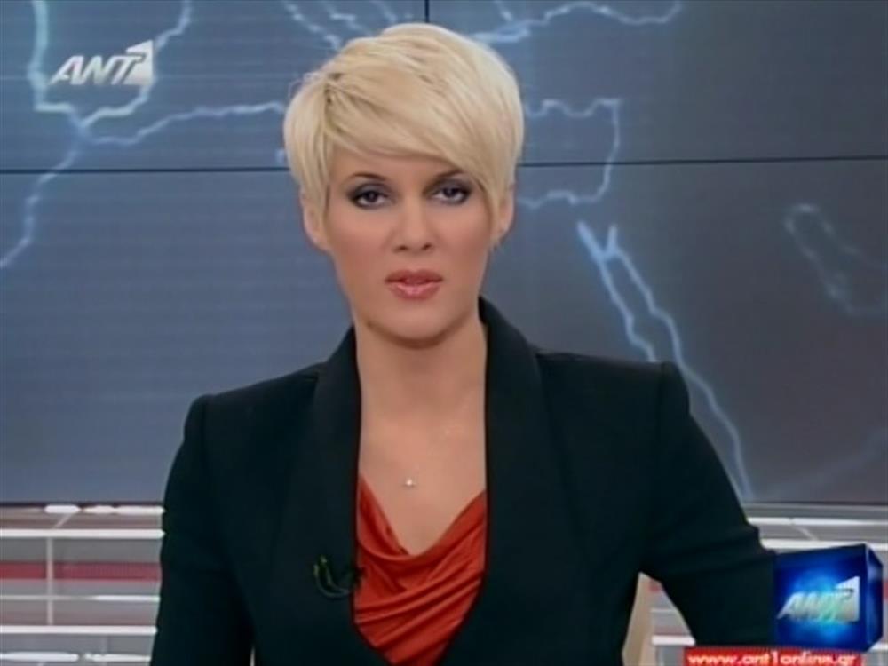 ANT1 News 13-01-2012 στις 24:00