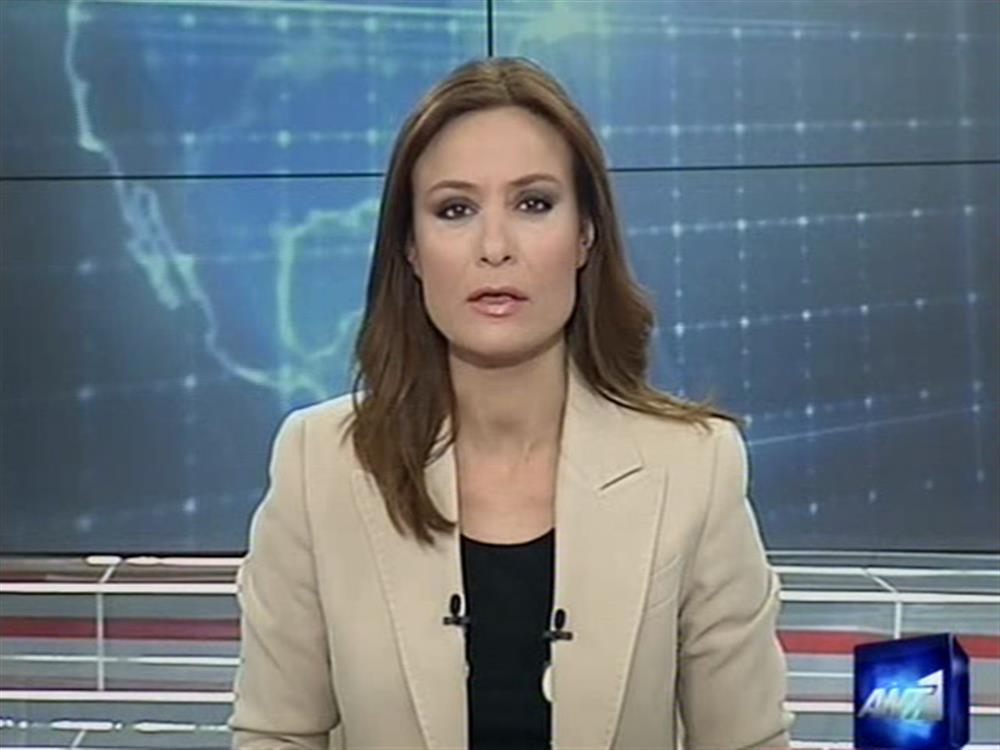 ANT1 News 29-11-2010 στις 24:00