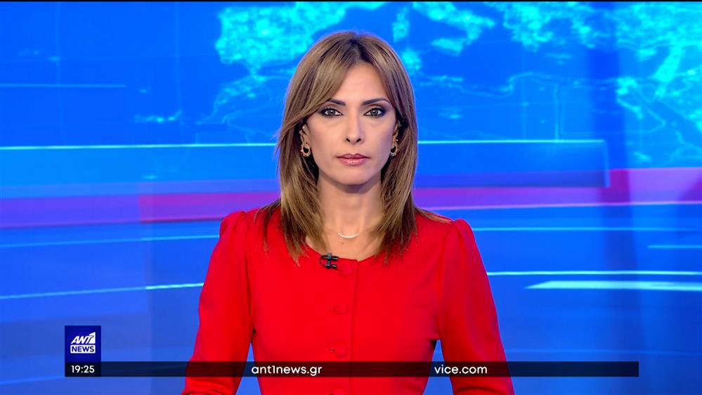 ANT1 NEWS 27-07-2022 ΣΤΙΣ 18:45