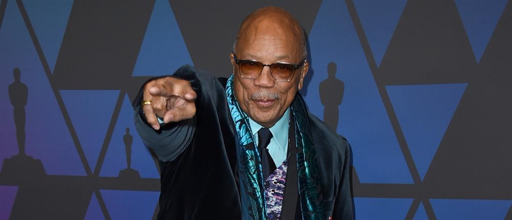 Quincy Jones: Πέθανε ο μουσικός παραγωγός 
