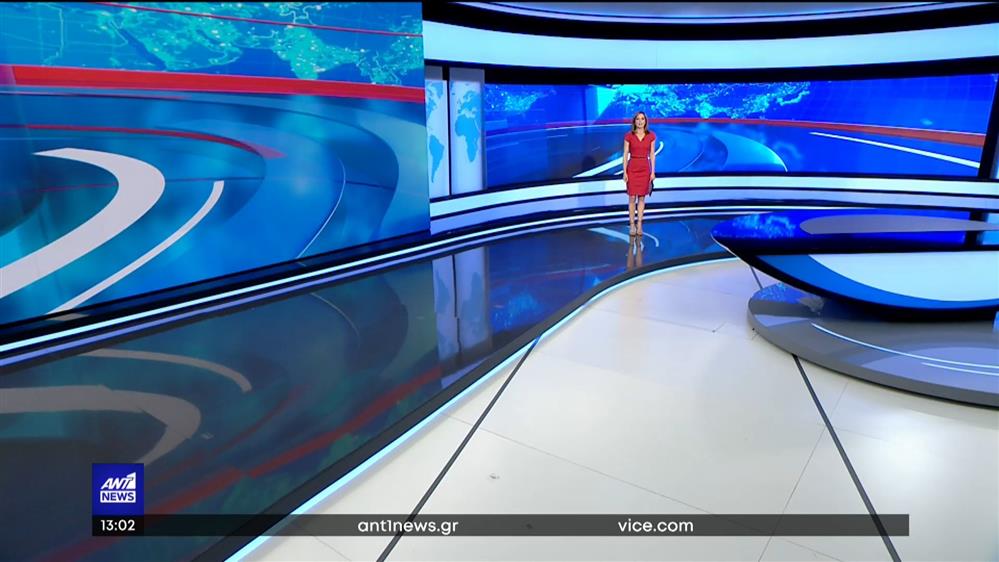 ANT1 NEWS 29-04-2022 ΣΤΙΣ 13:00