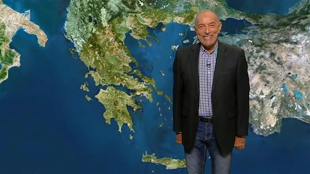 Ο ΚΑΙΡΟΣ ΓΙΑ ΤΟΥΣ ΑΓΡΟΤΕΣ – 12/09/2019