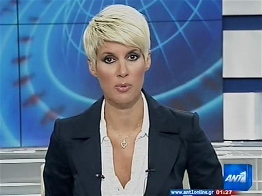 ANT1 News 30-08-2010 στις 24:00