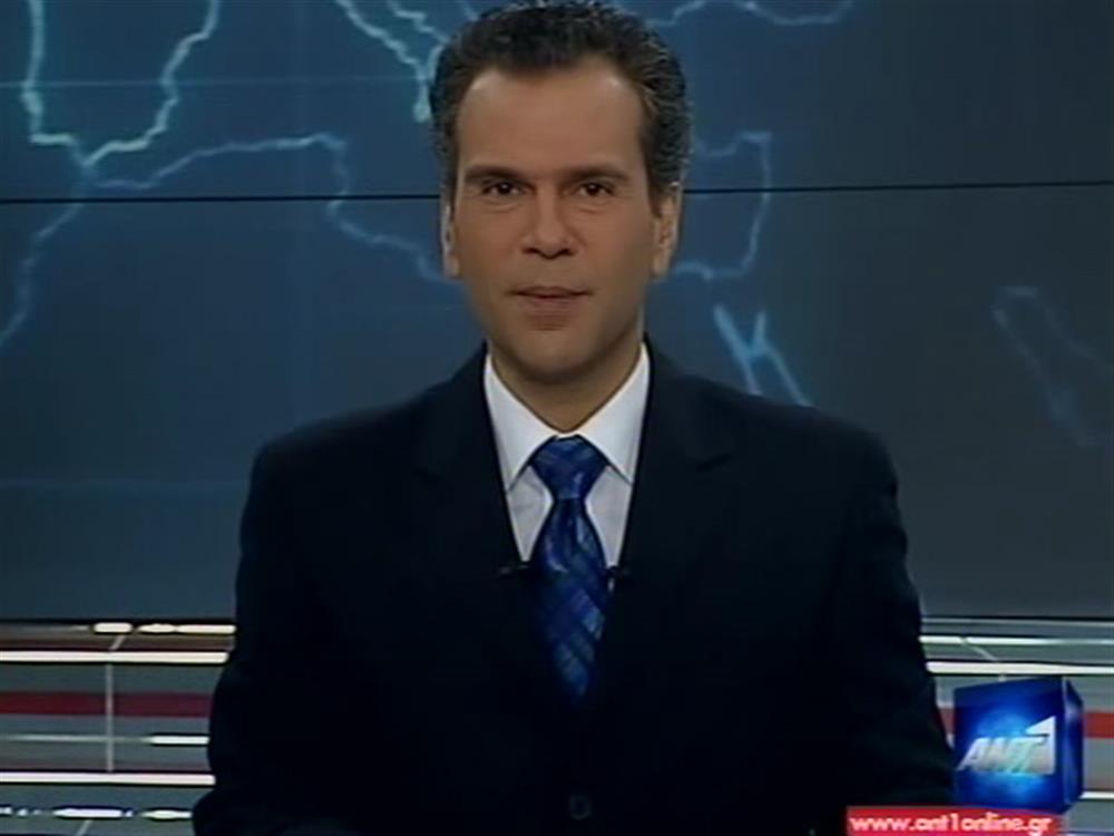 ANT1 News 11-03-2011 στις 24:00