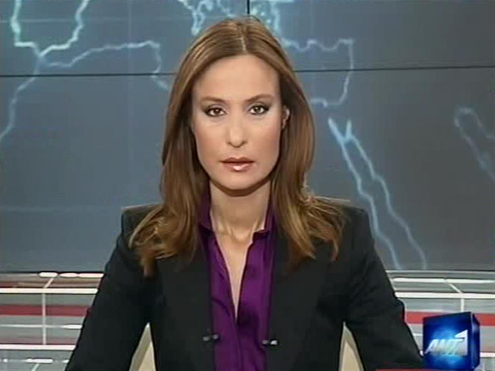 ANT1 News 10-01-2011 στις 24:00