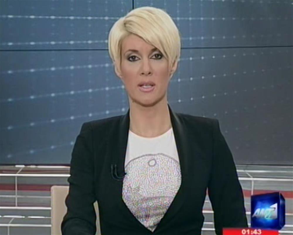 ANT1 News 25-05-2011 στις 24:00