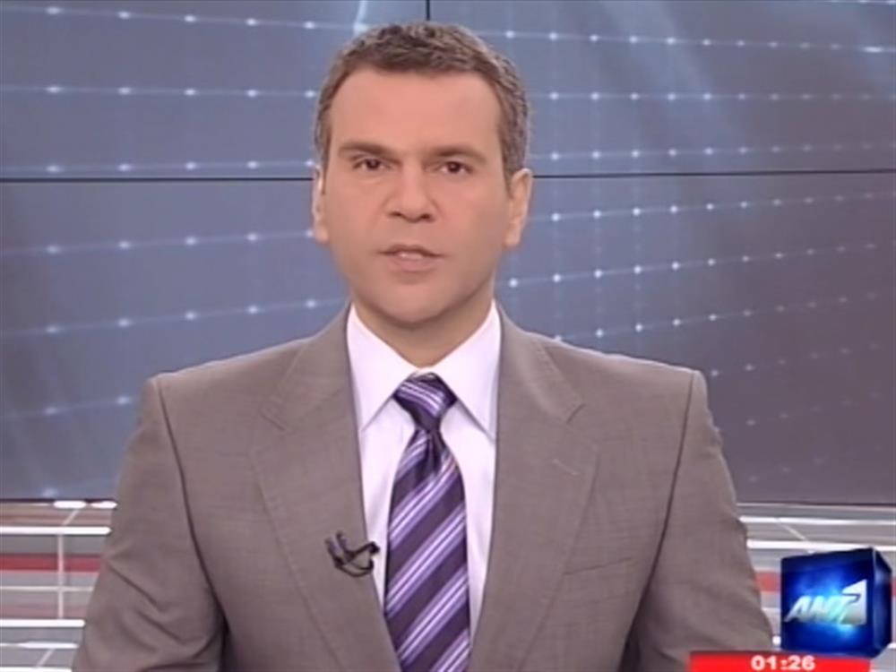 ANT1 News 01-03-2012 στις 24:00