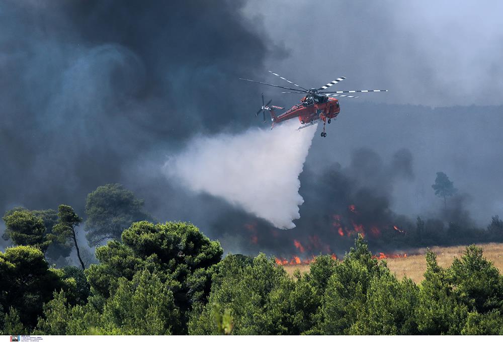 φωτιά - πυρκαγιά - εναέρια μέσα πυρόσβεσης - αεροπλάνα - ελικόπτερα