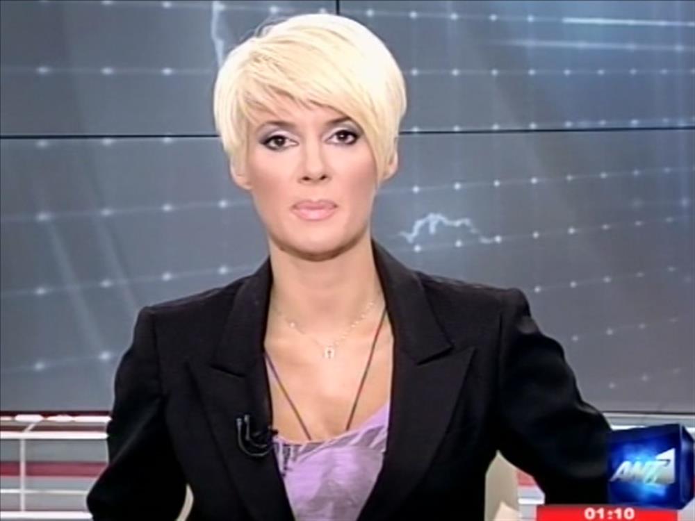 ANT1 News 11-08-2011 στις 24:00